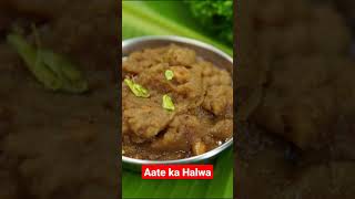 Aate ka Halwa for Ashtami Navami prasad