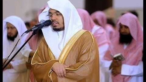 الشيخ ياسر الدوسري يقرأ سورة الشورى كاملة بالنبرة الحزينة الخاشعة الدوسرية رمضان 1435