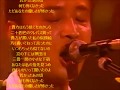 神田川 拓郎
