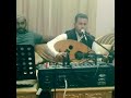 يا ساجي الطرف يغيد