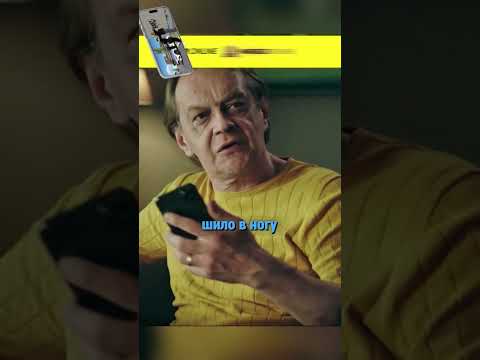 Телохранители | пряник влип #рекомендации #сериал #шортс #radmirrp #hassleonline #акциязапросмотры