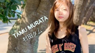 Tamu Murata drum View   Fighter By Nemophila 