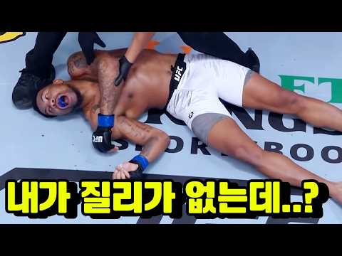 UFC 챔피언을 무참히 박살 낸 <strong>20승</strong> 1패 괴물 격투 천재 ㄷㄷ