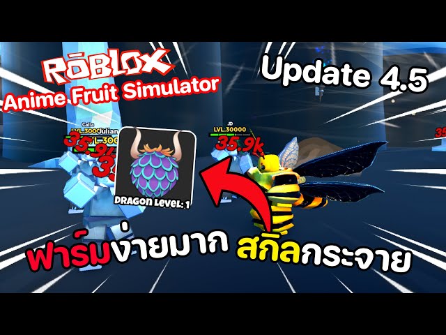 Roblox Anime Fruit Simulator Sddefault 
