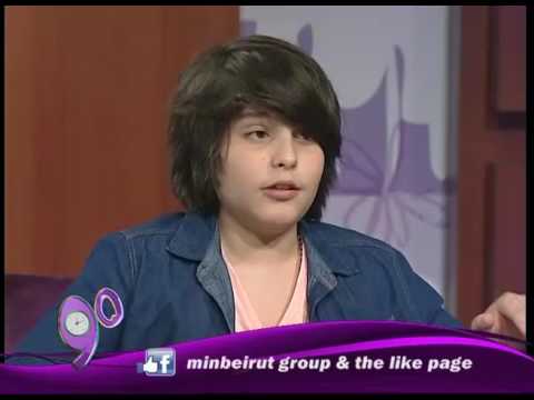 غدي بشارة انا حدا عادي