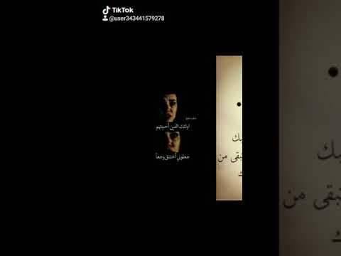 هاني شاكر الي يجرح قلبي