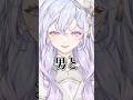 日本語の勉強法がカスすぎる外国人 #vtuber #shorts #あるある #雑談