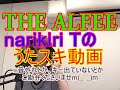 THE ALFEE/私的恋愛論【うたスキ動画】