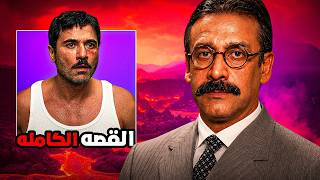 ليه فيلم كيرة والجن خدعك !!