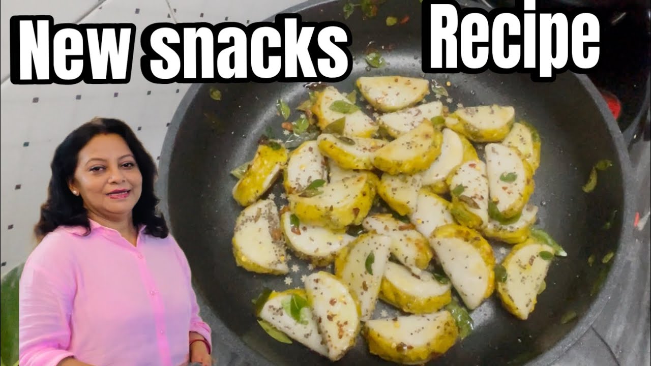 चावल और चना दाल से बना एकदम नया नाश्ता/ बिहारी नाश्ता नए स्वाद में