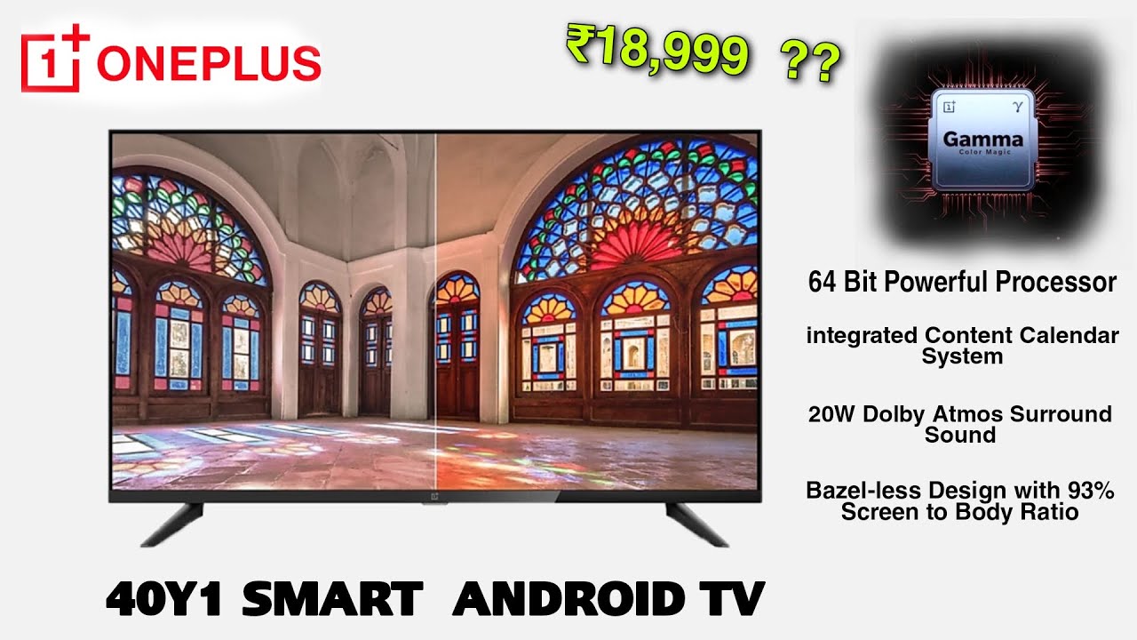 Oneplus 40Y1 Specification | Oneplus 40Y1 Price In India