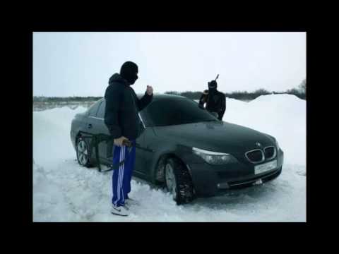 Константа - За ребро