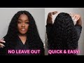 NO LEAVE OUT! QUICK AND EASY WATER WAVE VPART WIG INSTALL | NO GLUE &amp; NO LACE | ASTERIA HAIR