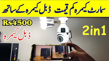 v380 bulb wifi camera mobile app download & install configure WIFI setup 2024 naveednetwork