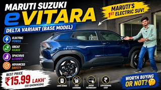 Maruti Suzuki e Vitara Delta Variant 🔥 Base Model Full Review | Price, Features & Range ⚡