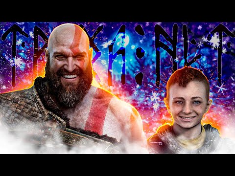 Видео: Что такое God of War 4?