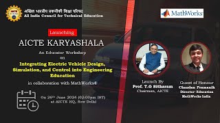 Launch Of Aicte Karyashala Initiative In Collaboration With Mathworks