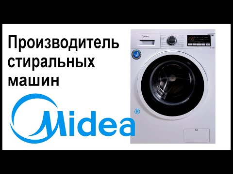 Стиральная машина midea wmf510e
