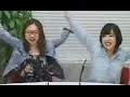 【爆笑】佐倉綾音「マジうけるw」矢作紗友里「チョーうぜぇっww」絶好調の「佐倉さんひくわー!」もはや無双状態wwww