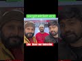 आज पुराने बच्चे मिलने आए||Meeting with students||Chemistry Chamber