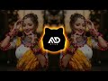 कन्हैया ओ कन्हैया | kanhaiya o kanhaiya Marathi Viral Dj Song Sambal × Active Pad Mix MD STYLE Mp3 Song