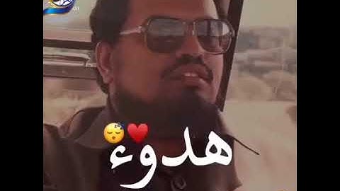 ما تيسر من سورة الأعراف_الشيخ علي جابر رحمه الله