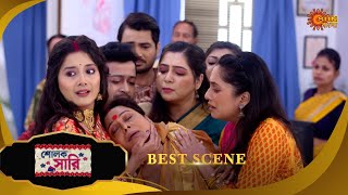Sholok Saree শলক শড Best Scene 21 Oct 2025 Bangla Serial Sun Bangla