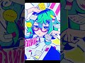 Don't Let Me Down feat. GUMI Out Now! #GUMI #Vocaloid #animation