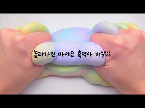 지금까지 내가 썼던 계정 액괴 시액 계정 떡상 BANG 세비지 와현님 영상