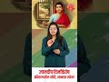 10 मार्च  दिनविशेष #dinvishesh#dinvisheshinmarathi #history #10march             #mpsc#upsc#combine