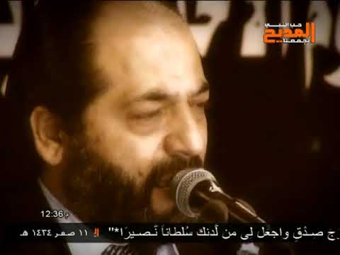 الرسالة فرقة أبو أيوب الأنصاري الإخوة أبو شعر