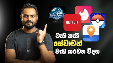 How To Change GPS Location on Android & iPhone / iMyFone AnyTo