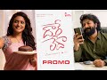 Promo: Music video ‘Daare Leda’ ft. Satyadev, Roopa