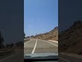 شاطئ كلايريس الجوهرة المخفية في شمال المغرب 