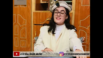 #Ayesha Khan music||Ayesha Khan khowar new song chitrali.#chitral