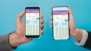 Smart Loan Calculator screenshot 4