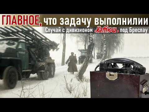 Когда MAТ – лучше всякой похвалы. По воспоминаниям Кислова В. М. 3ч