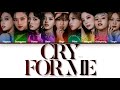 TWICE 트와이스 CRY FOR ME Color Coded Lyrics Han Rom Eng 