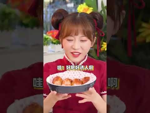 普通人一口气能干10个的鸡翅包虾滑！快艾爱你的人给你做！@淘菜菜＃没有一只鸡能逃离广东＃一定要看到最后
