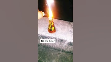 10 Rs ANAR cracker #shorts , #crackers #crackertesting #firecracker #bijalibam  #bijli #experiment