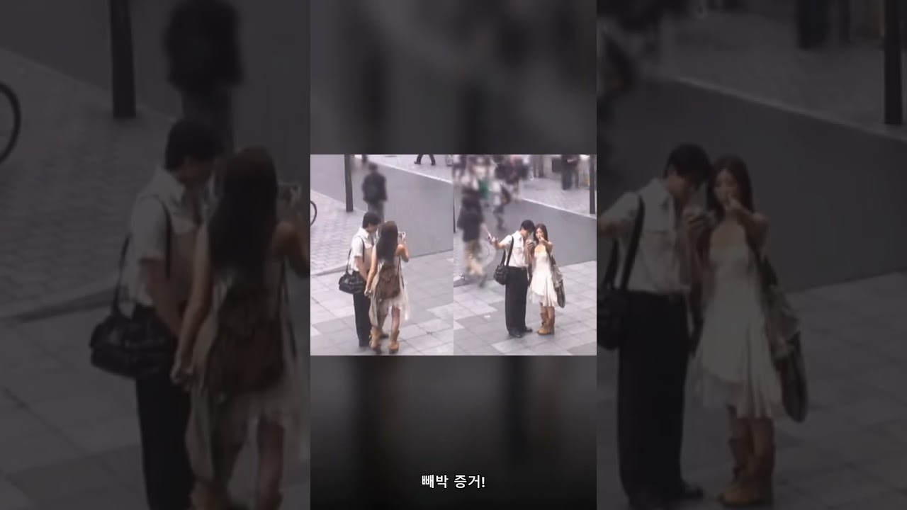 기희현♥이상윤, CCTV로 열애 인정!♨️ 역대급 스케일 #Shorts