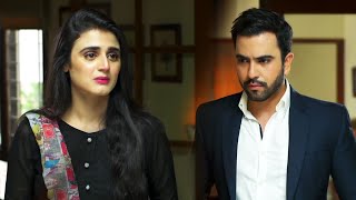 Zaruri Nahi Ke Her Baar Kahi Jaye🙄 | Hira Mani | Junaid Khan | Sun Yaara