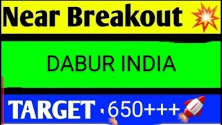 DABUR SHARE LATEST NEWS TODAY,DABUR SHARE TARGET,DABUR SHARE ANALYSIS,DABUR SHARE NEWS,DABUR SHARE