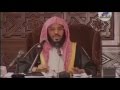 عايض القرني | الثلاثه الذين خلفوا