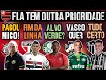 MANO DEMITIDO! ZANARDI VEM? JAMES FORA? VOLANTE NO VERDÃO? BUSCA NO FLA; BRENO NO VASCO? BERNARD E+