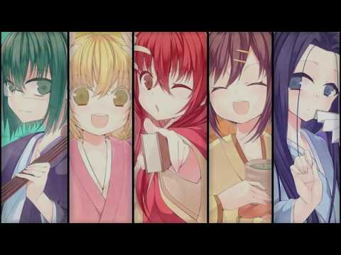 Nightcore|Nippon Egao Hyakkei