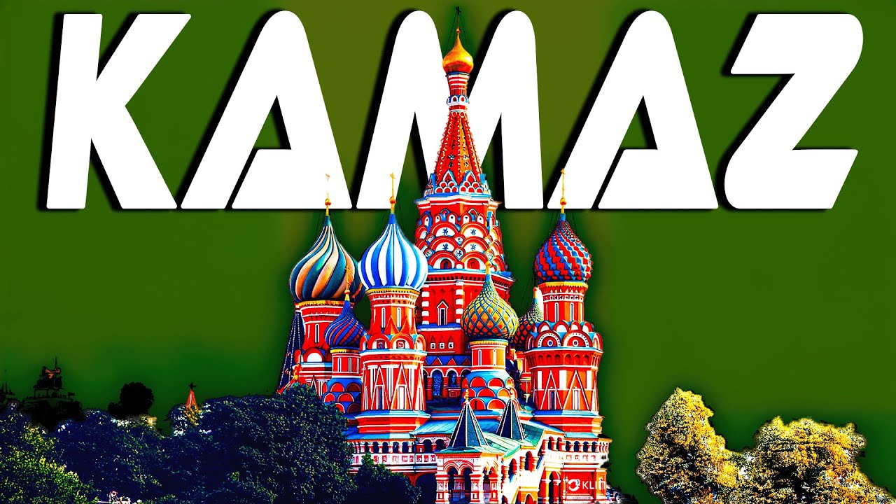 KAMAZ (PCM Uptempo Hardcore Phonk Remix)