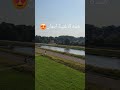 صابني سهم محنك وأدمنت الاغنية صباح صيفي