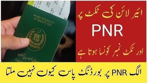 Different PNR Per Boarding Pass ku nahi milta | What is PNR number on ticket