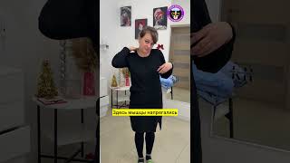 Костоправ Екатеринбург what’s app 89089118419. #здоровье #плечи